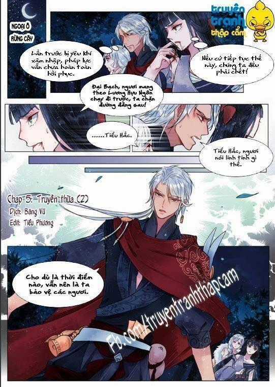 Họa Bì Sư Chapter 39 trang 0