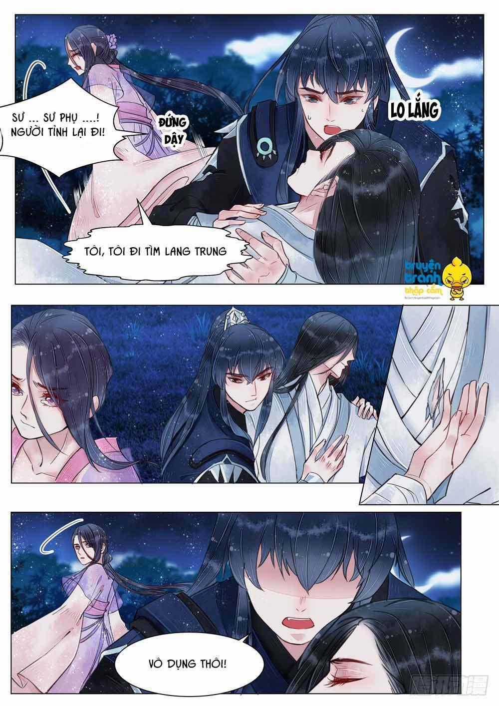 Họa Bì Sư Chapter 40 trang 1