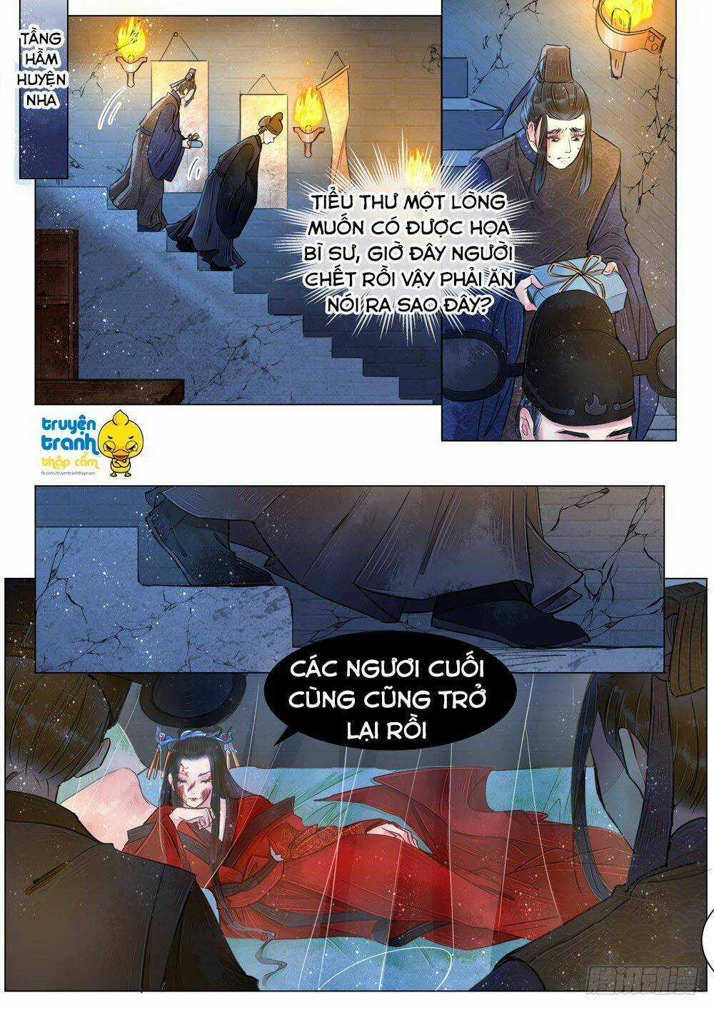 Họa Bì Sư Chapter 40 trang 12