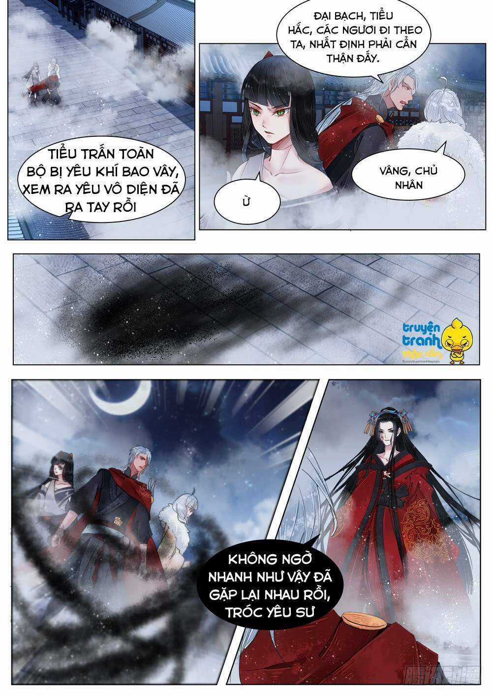 Họa Bì Sư Chapter 40 trang 18