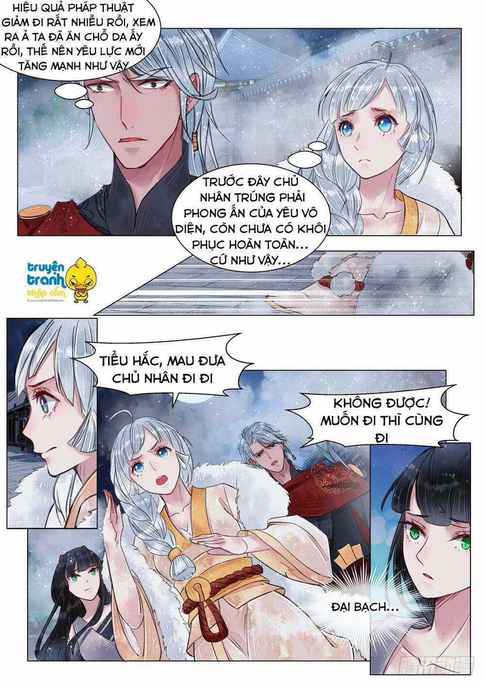 Họa Bì Sư Chapter 40 trang 20