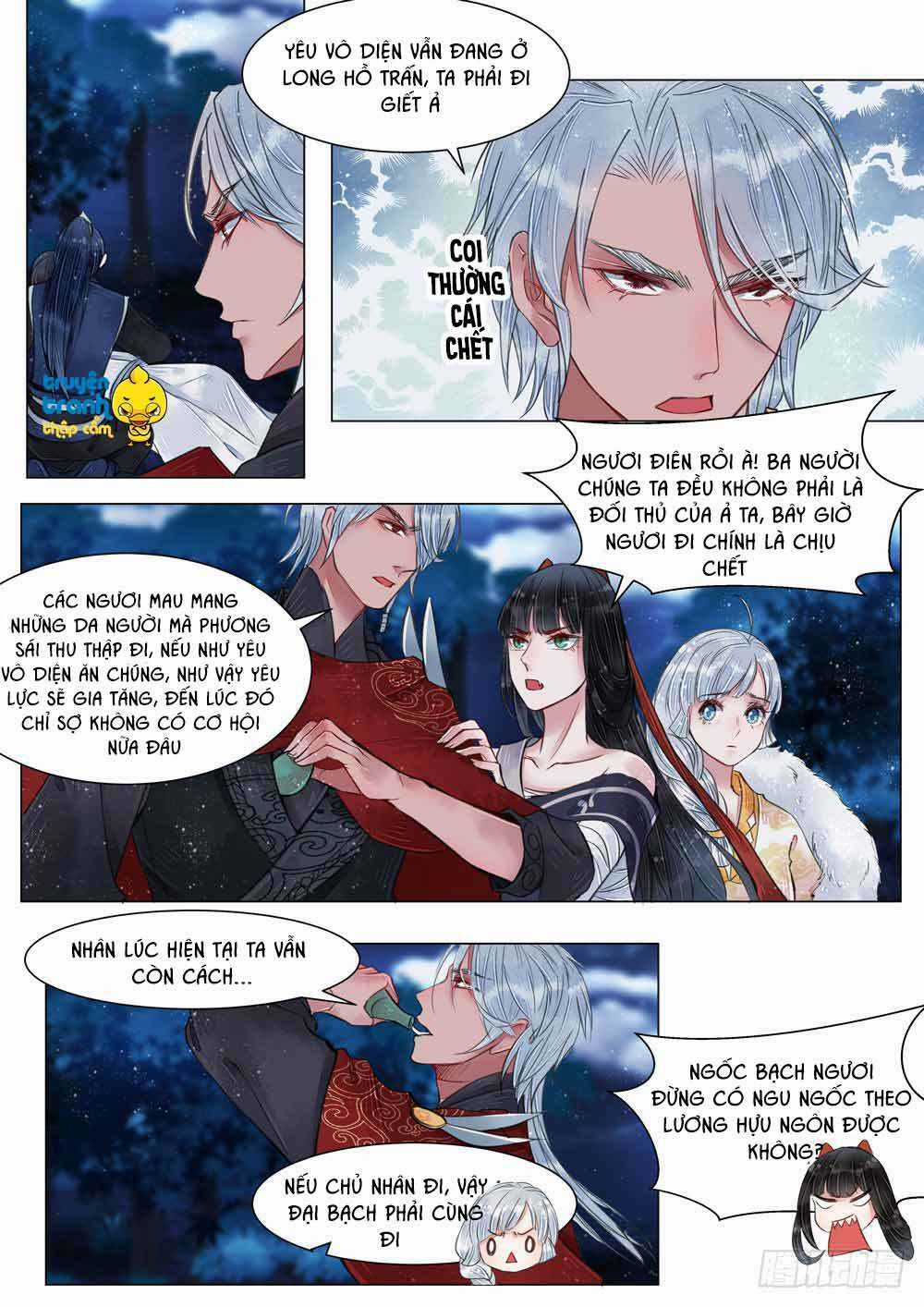 Họa Bì Sư Chapter 40 trang 3