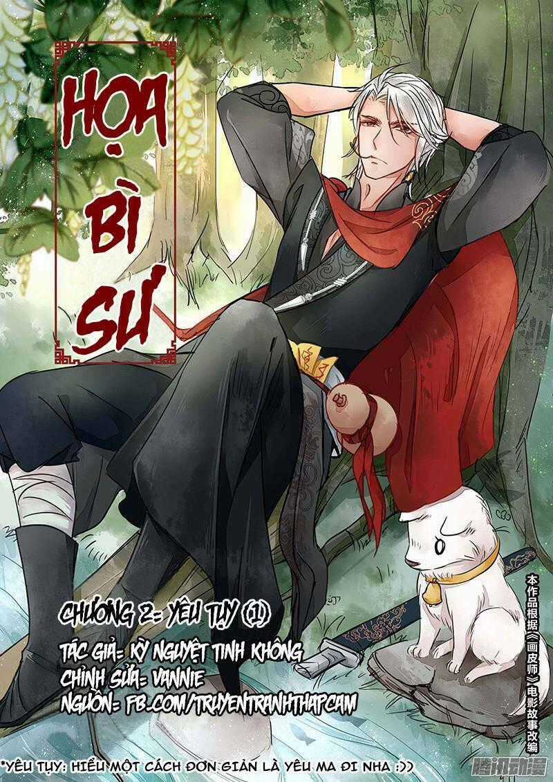 Họa Bì Sư Chapter 6 trang 0