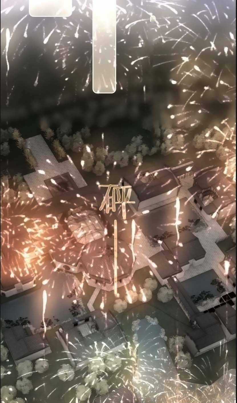 Hoa Bỏ Chạy Với Nhím Rồi Chapter 102 trang 16