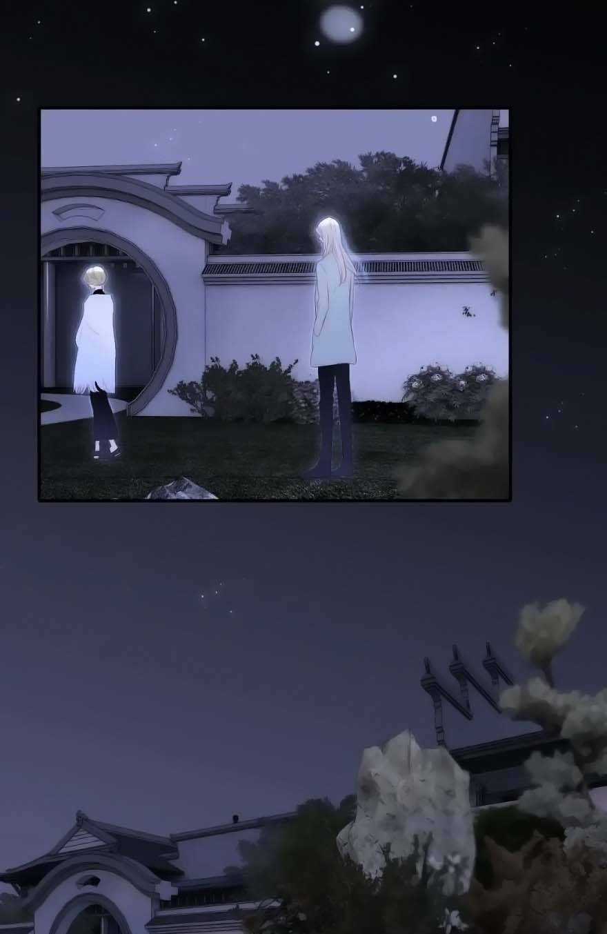 Hoa Bỏ Chạy Với Nhím Rồi Chapter 103 trang 35