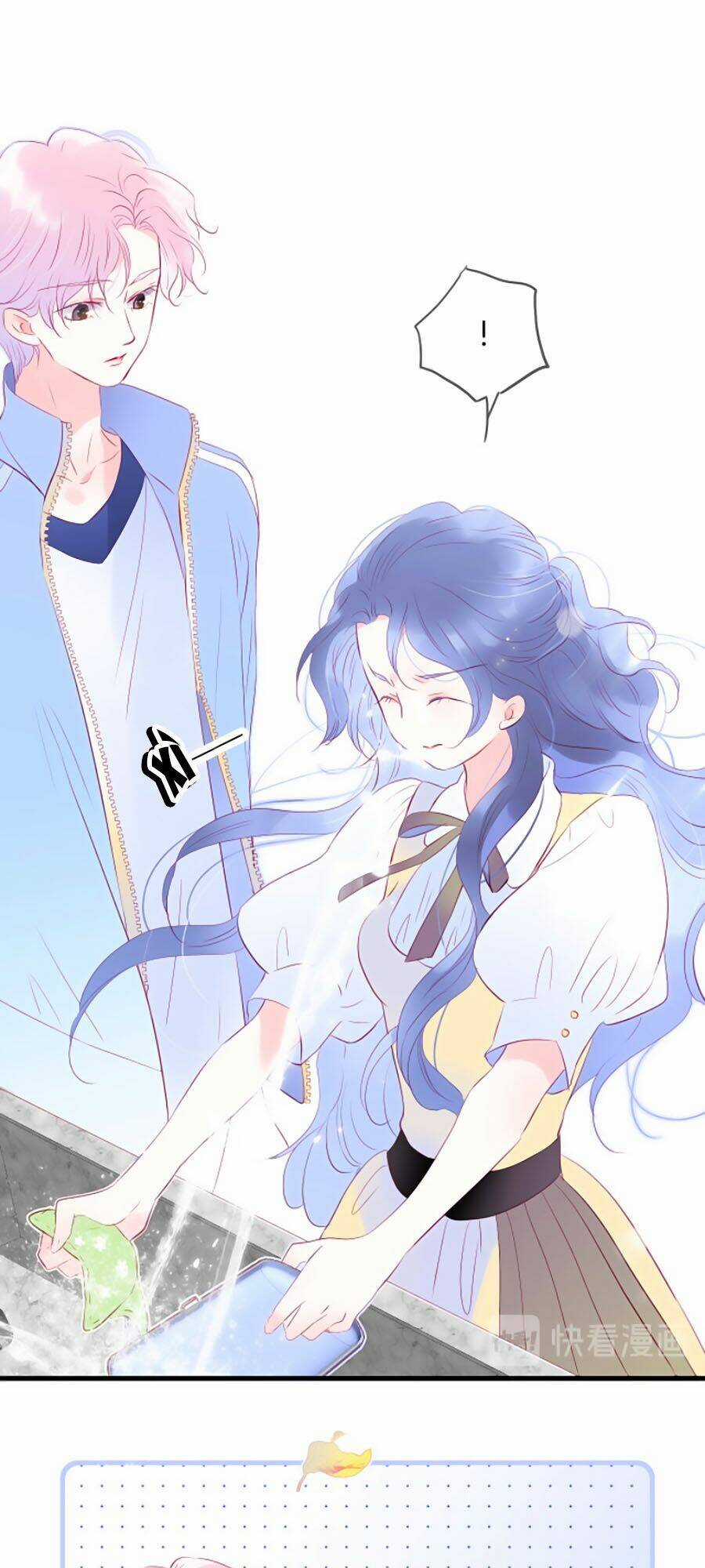 Hoa Bỏ Chạy Với Nhím Rồi Chapter 14 trang 9