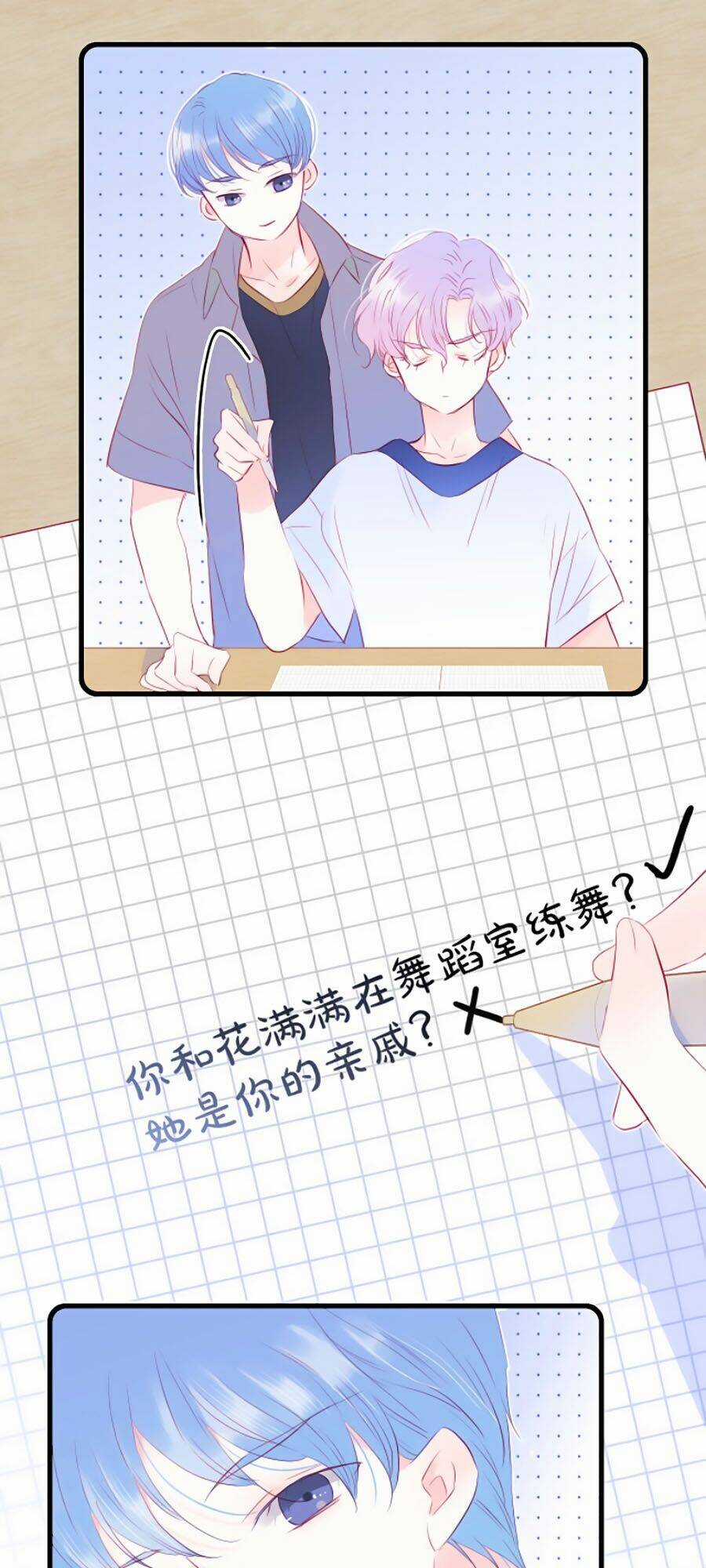 Hoa Bỏ Chạy Với Nhím Rồi Chapter 18 trang 21