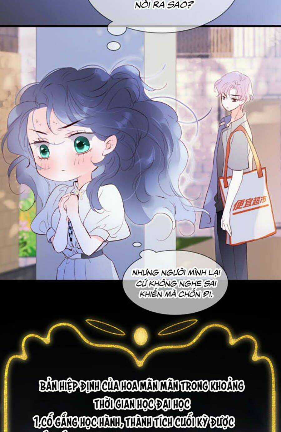 Hoa Bỏ Chạy Với Nhím Rồi Chapter 2 trang 13