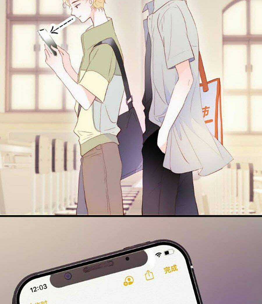 Hoa Bỏ Chạy Với Nhím Rồi Chapter 2 trang 28