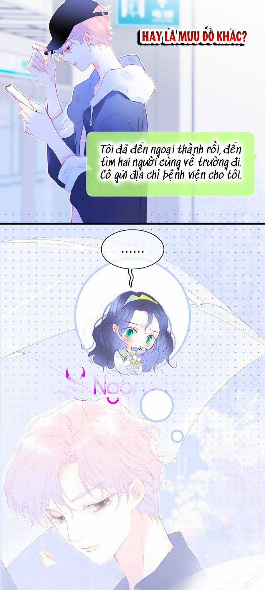 Hoa Bỏ Chạy Với Nhím Rồi Chapter 26 trang 13