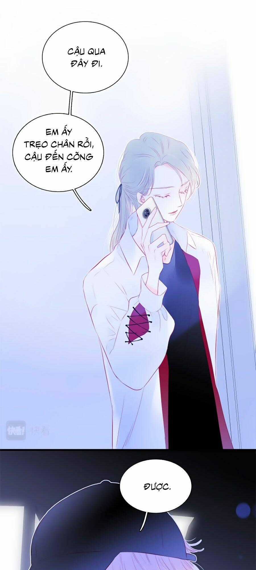Hoa Bỏ Chạy Với Nhím Rồi Chapter 27 trang 0