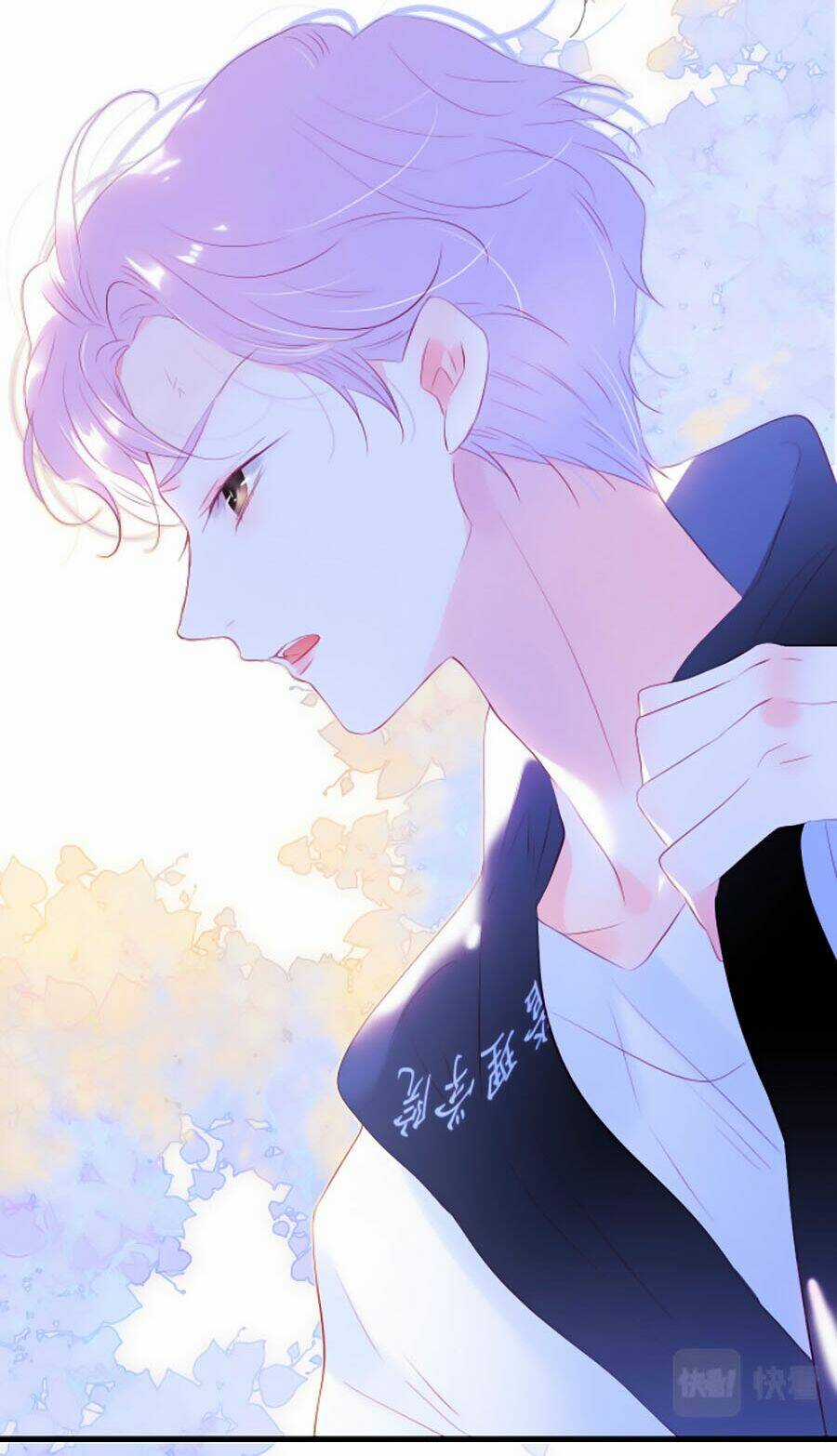 Hoa Bỏ Chạy Với Nhím Rồi Chapter 33 trang 14