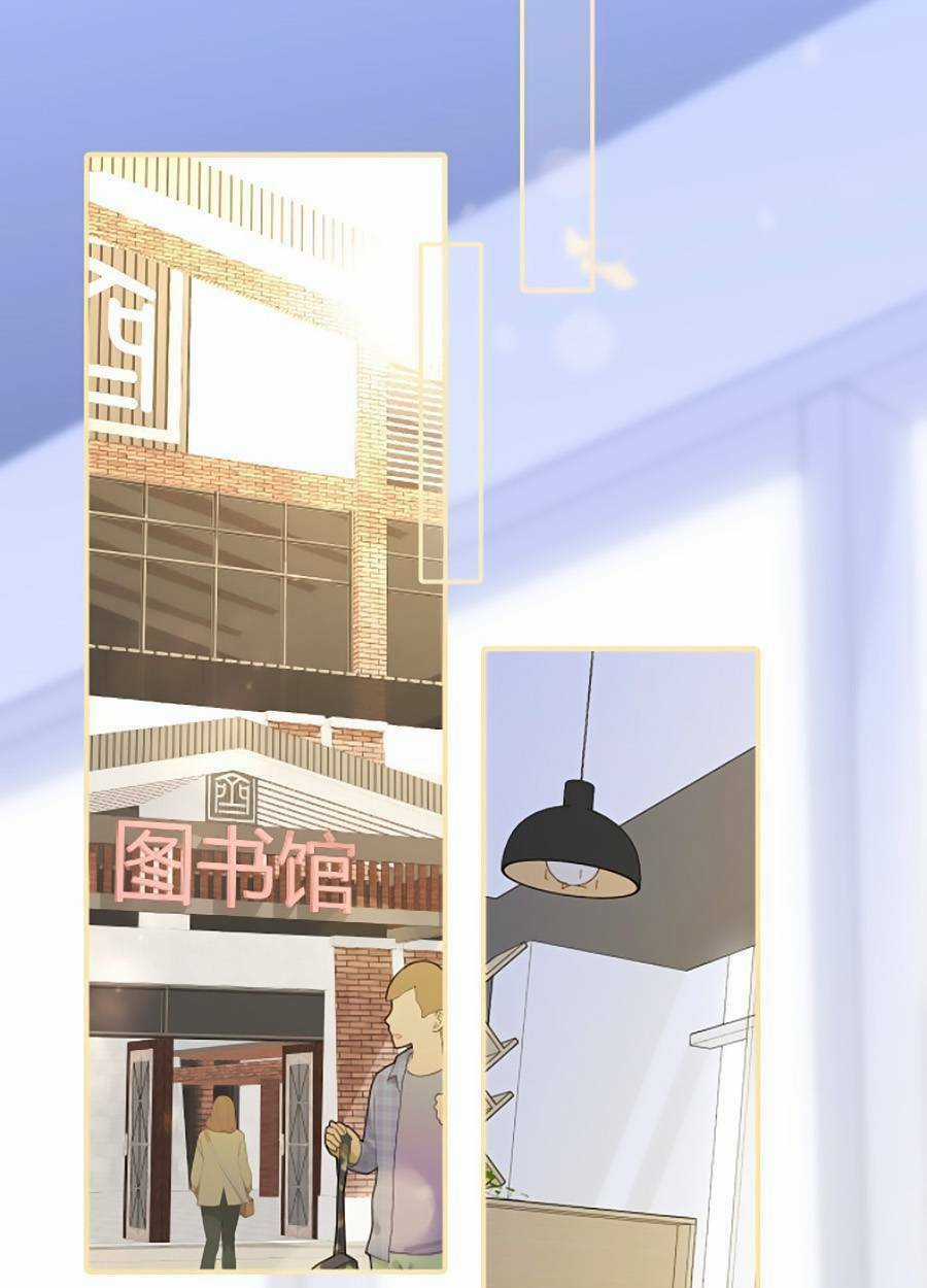 Hoa Bỏ Chạy Với Nhím Rồi Chapter 56 trang 24