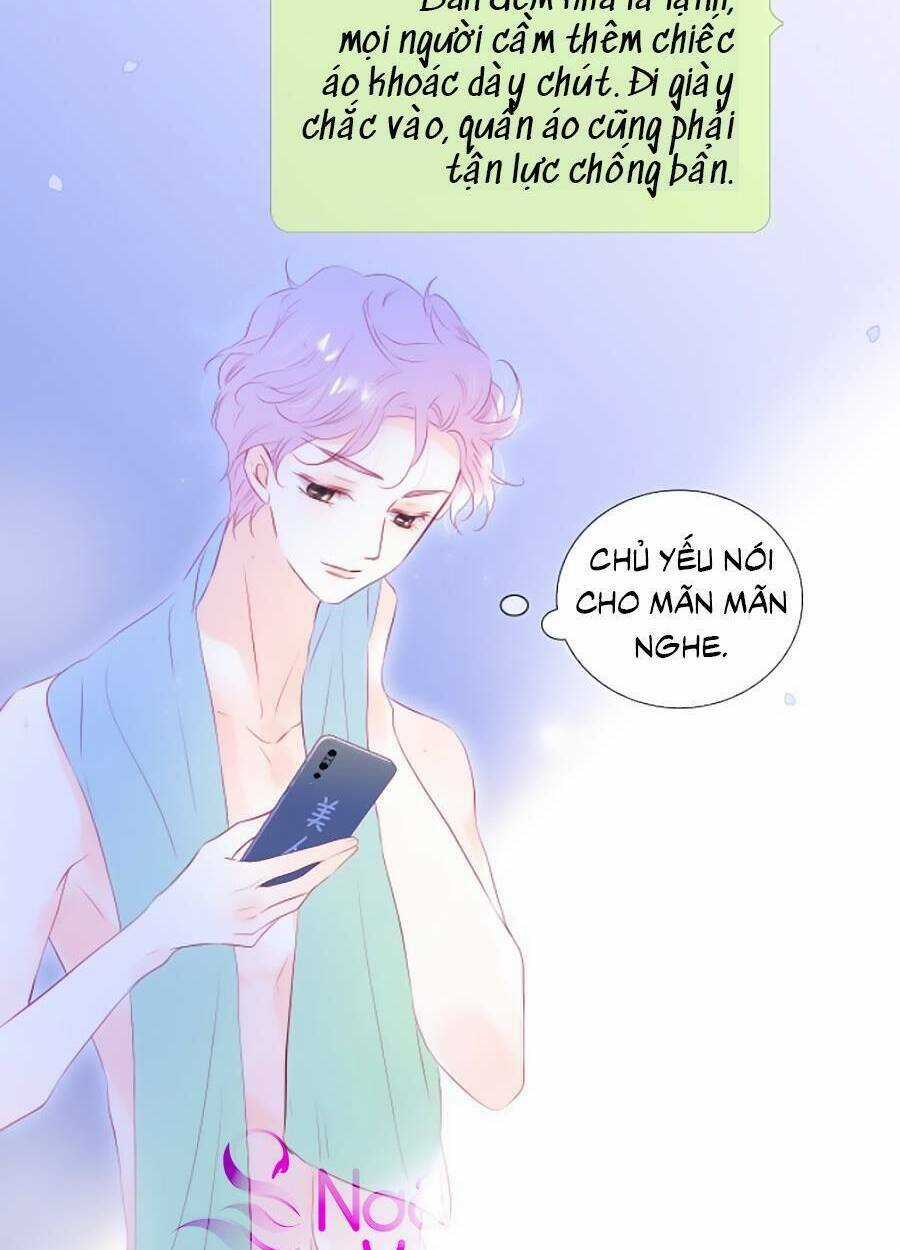 Hoa Bỏ Chạy Với Nhím Rồi Chapter 66 trang 3