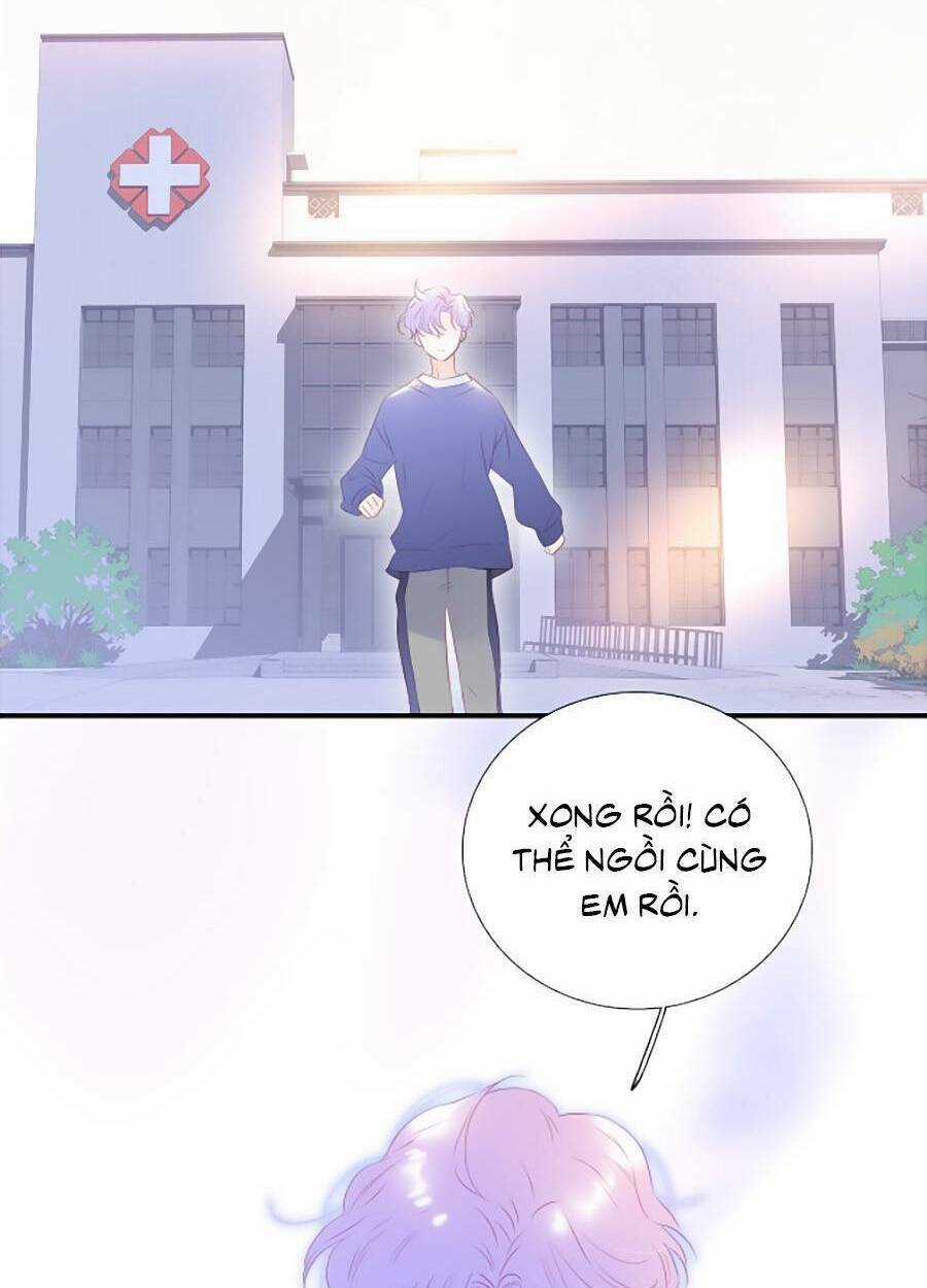 Hoa Bỏ Chạy Với Nhím Rồi Chapter 68 trang 47