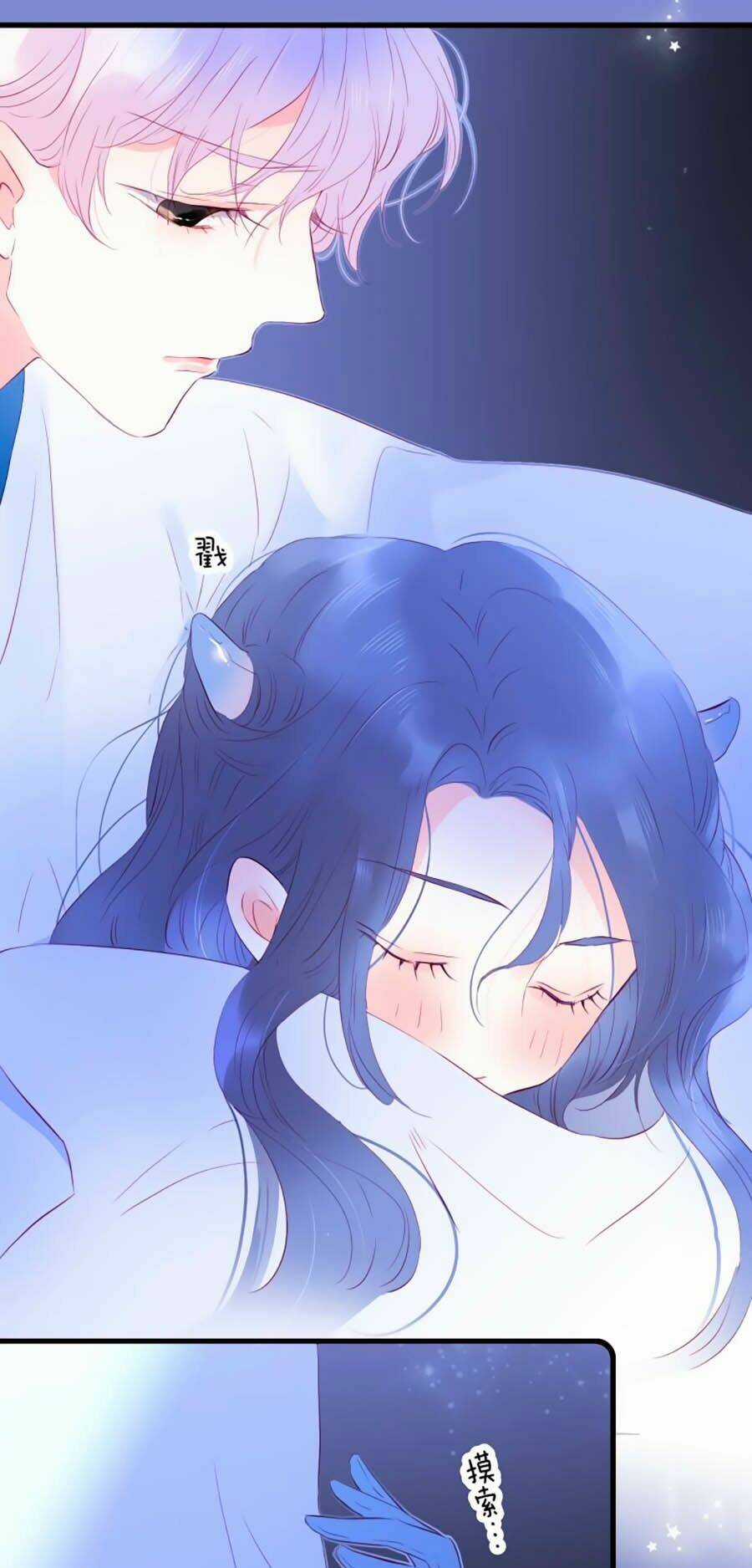 Hoa Bỏ Chạy Với Nhím Rồi Chapter 7 trang 11