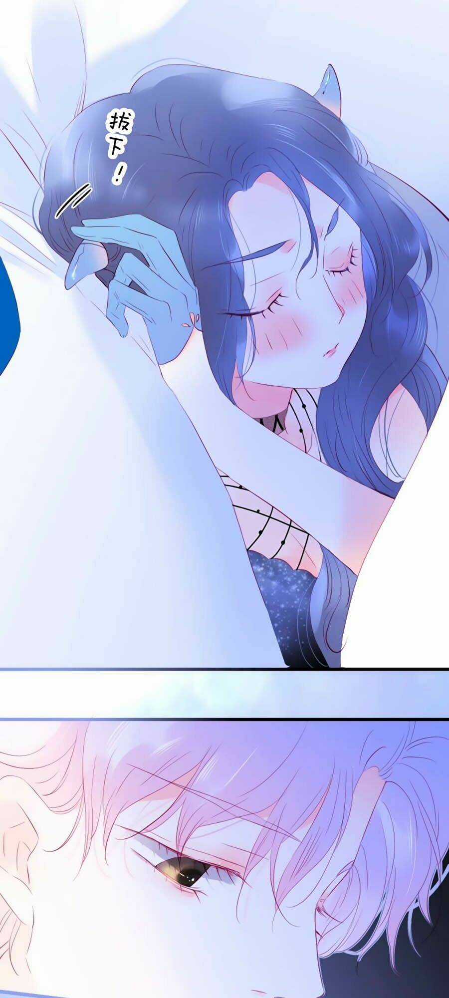 Hoa Bỏ Chạy Với Nhím Rồi Chapter 7 trang 13