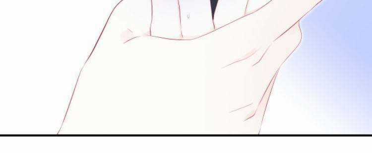 Hoa Bỏ Chạy Với Nhím Rồi Chapter 71 trang 40