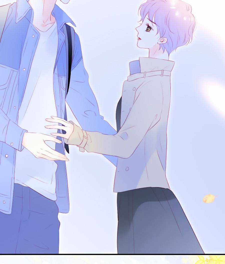 Hoa Bỏ Chạy Với Nhím Rồi Chapter 73 trang 20