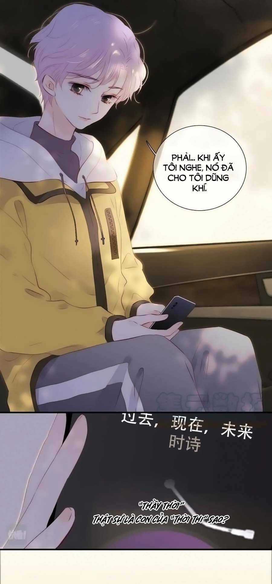 Hoa Bỏ Chạy Với Nhím Rồi Chapter 94 trang 5