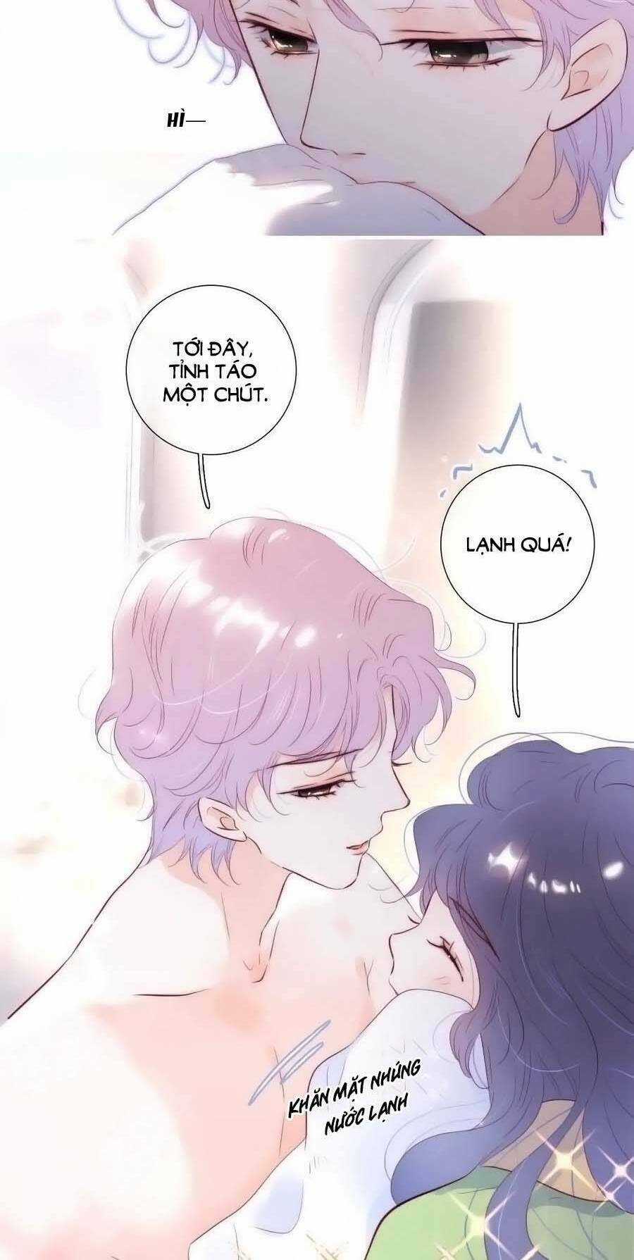 Hoa Bỏ Chạy Với Nhím Rồi Chapter 95.5 trang 7