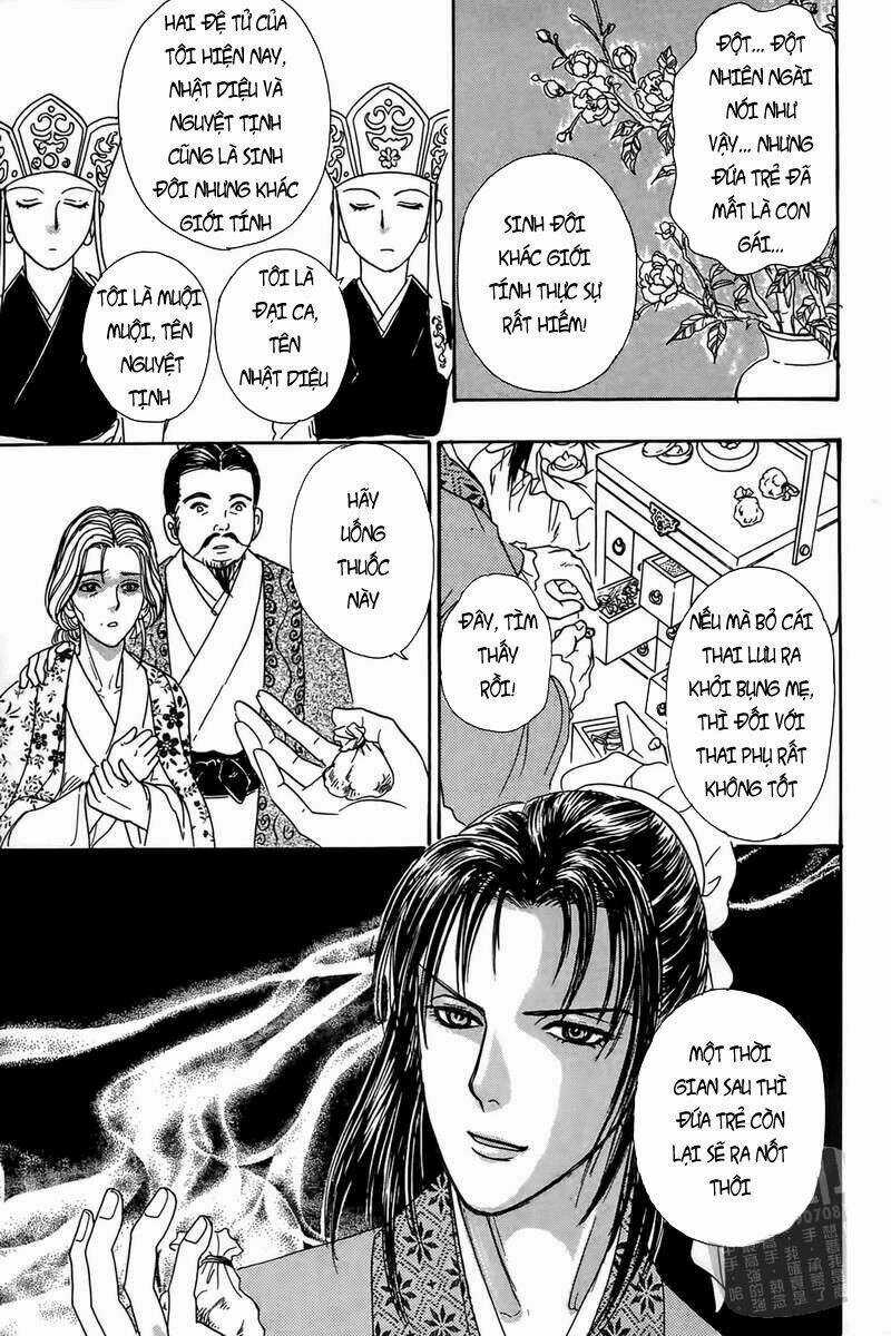 Hoa Đà phong lai truyện Chapter 1 trang 11