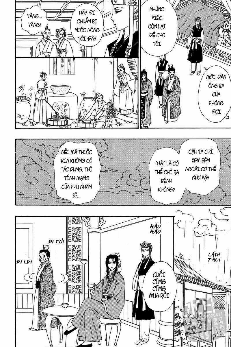 Hoa Đà phong lai truyện Chapter 1 trang 12