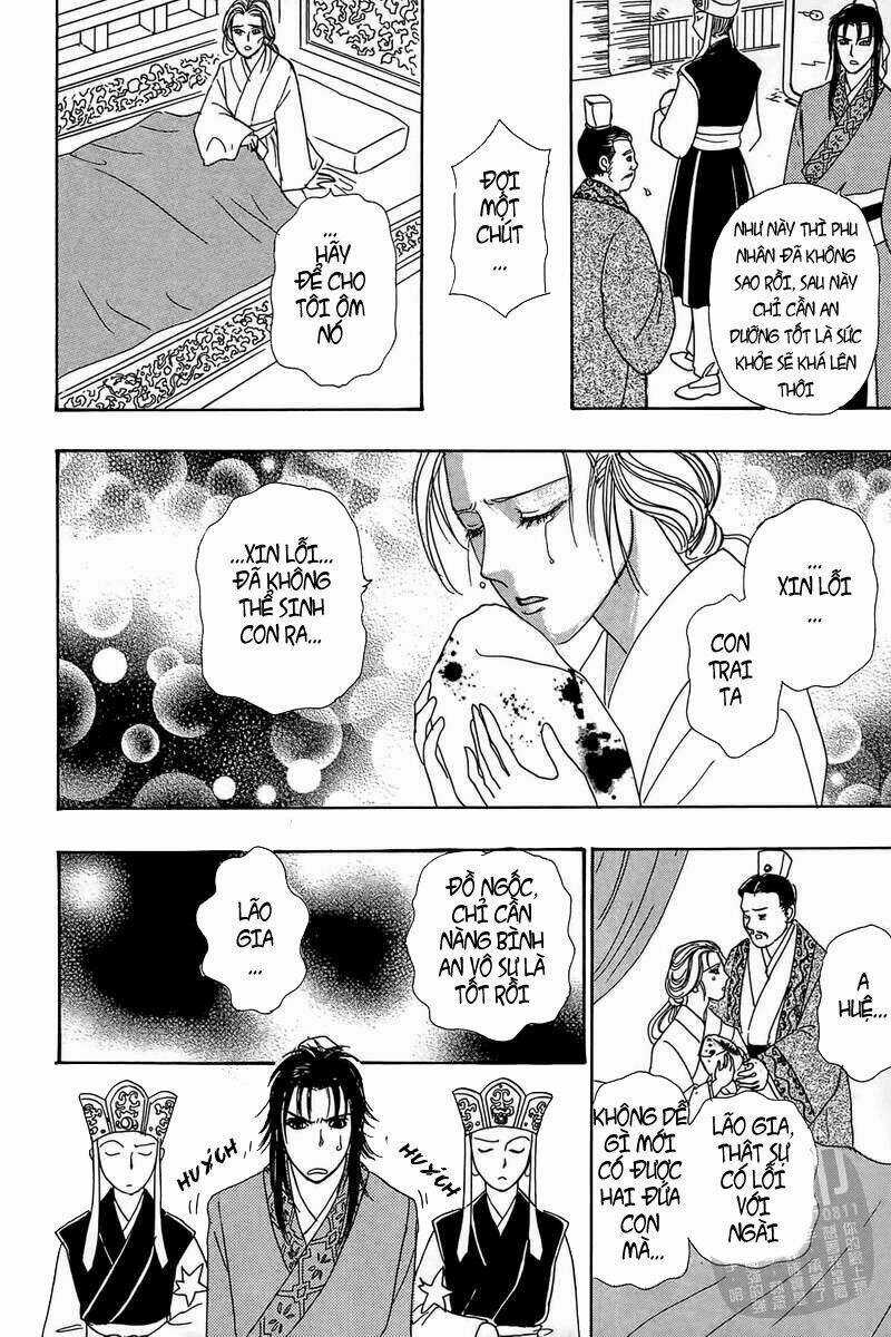 Hoa Đà phong lai truyện Chapter 1 trang 14