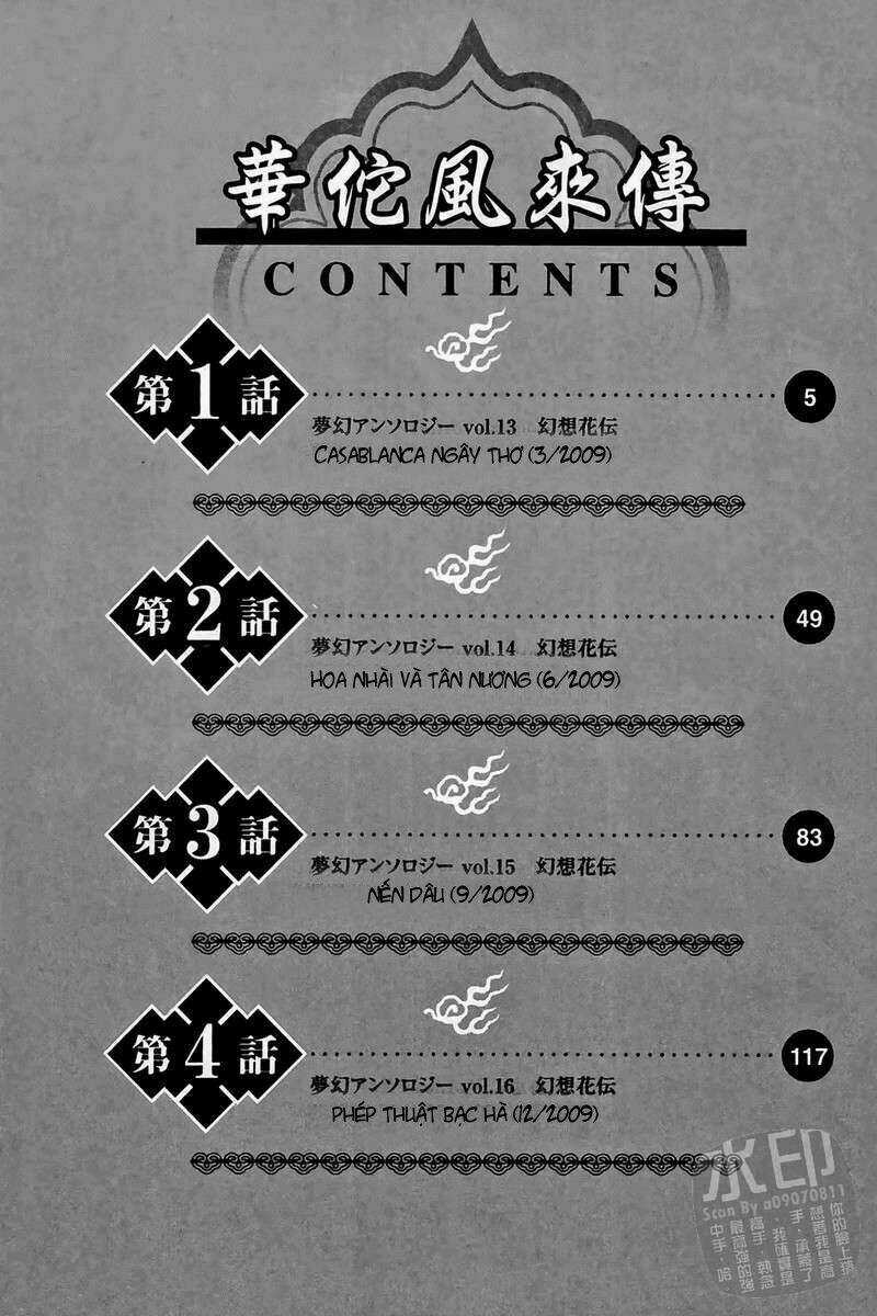 Hoa Đà phong lai truyện Chapter 1 trang 2