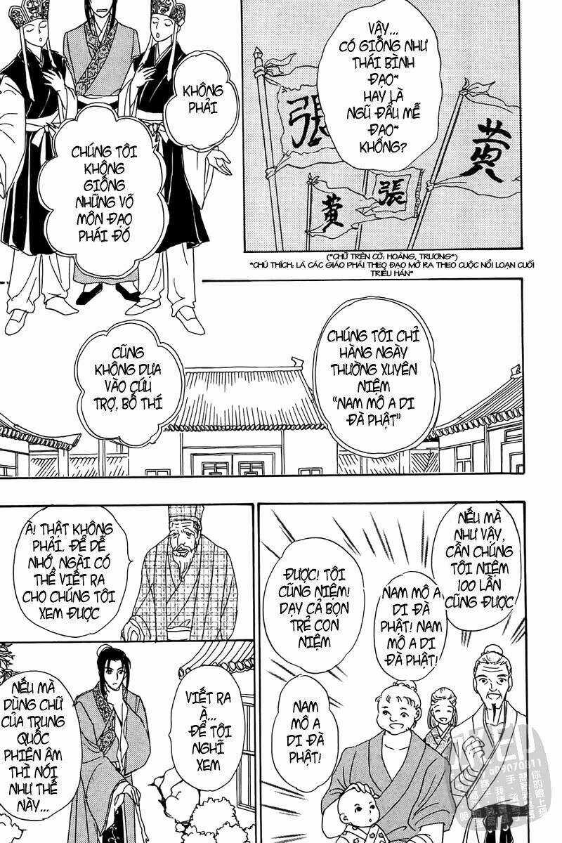 Hoa Đà phong lai truyện Chapter 1 trang 21