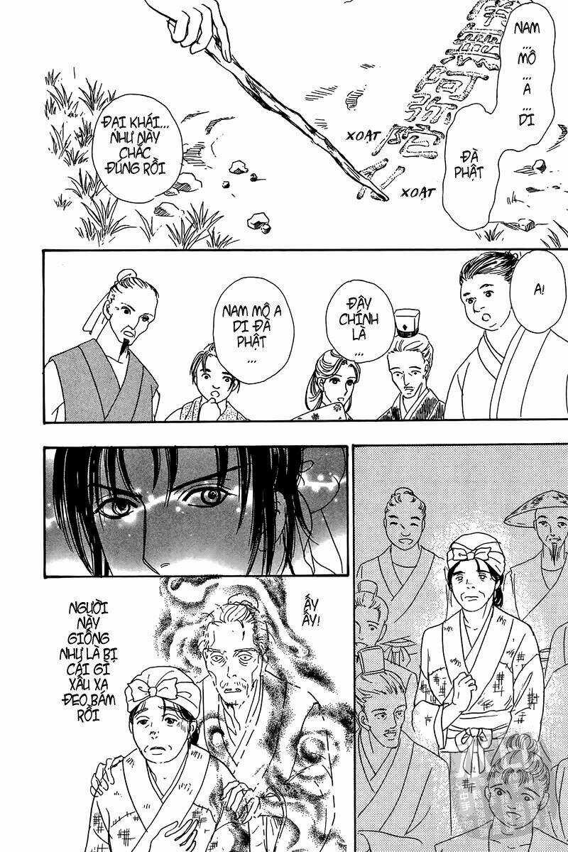 Hoa Đà phong lai truyện Chapter 1 trang 22