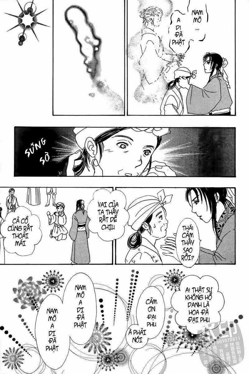 Hoa Đà phong lai truyện Chapter 1 trang 25