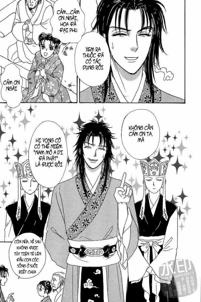 Hoa Đà phong lai truyện Chapter 1 trang 43