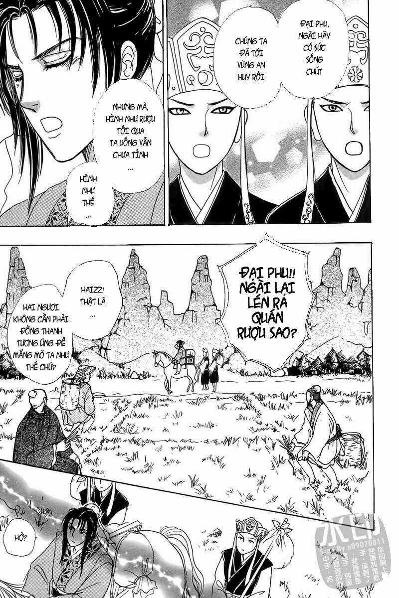 Hoa Đà phong lai truyện Chapter 1 trang 5