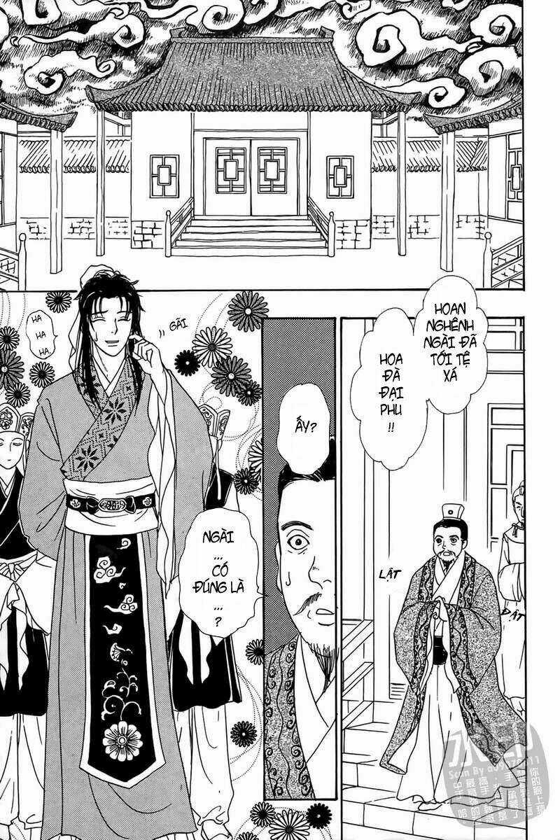 Hoa Đà phong lai truyện Chapter 1 trang 7