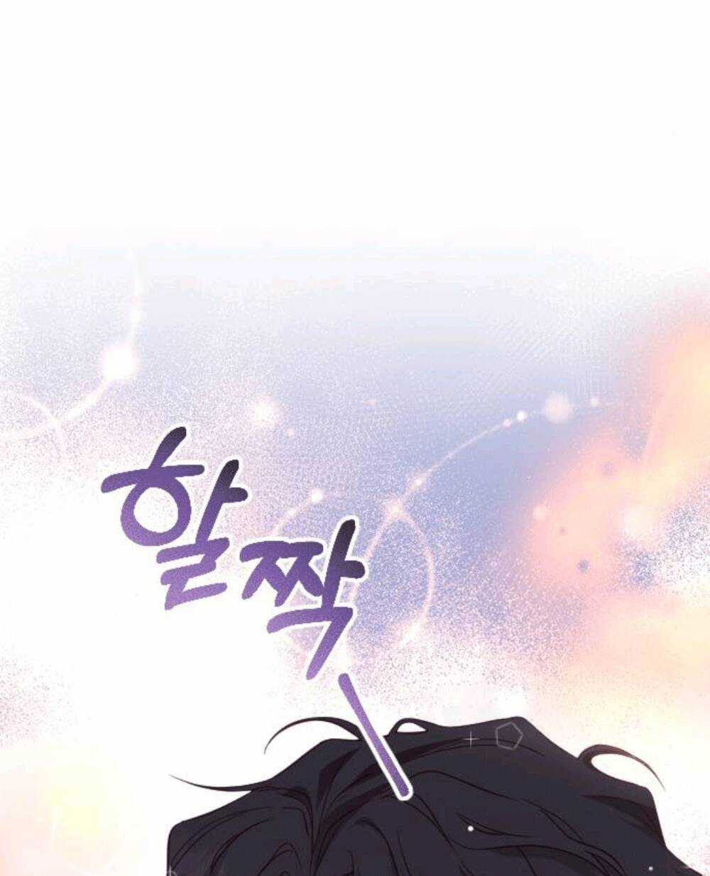 Hoa Dã Thú Chapter 6 trang 100