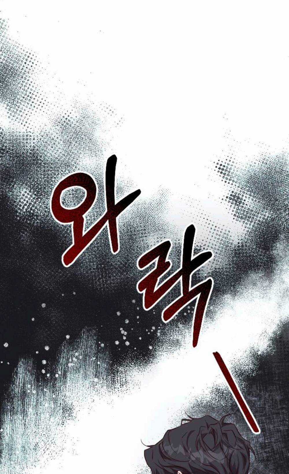 Hoa Dã Thú Chapter 6 trang 121