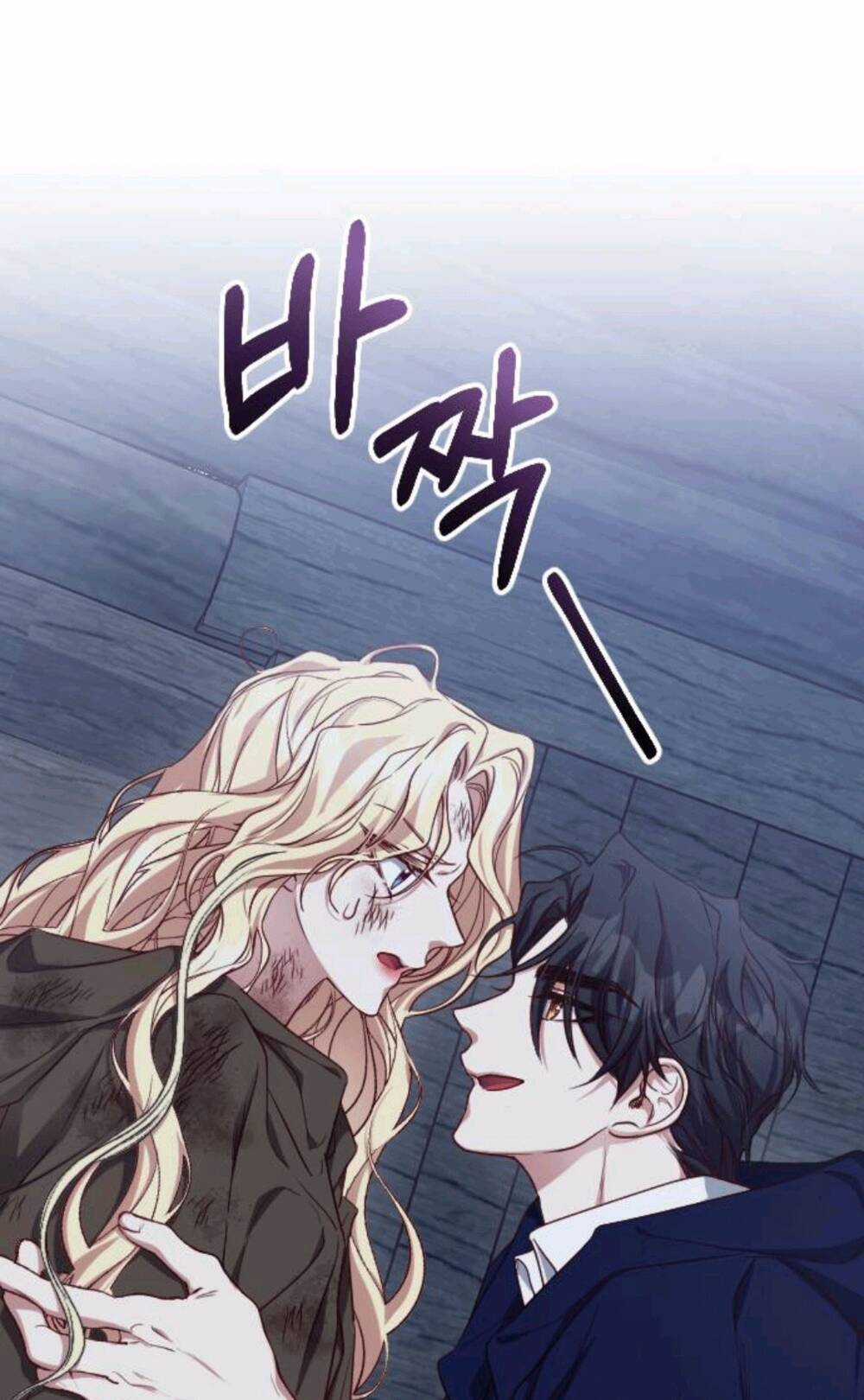 Hoa Dã Thú Chapter 6 trang 20