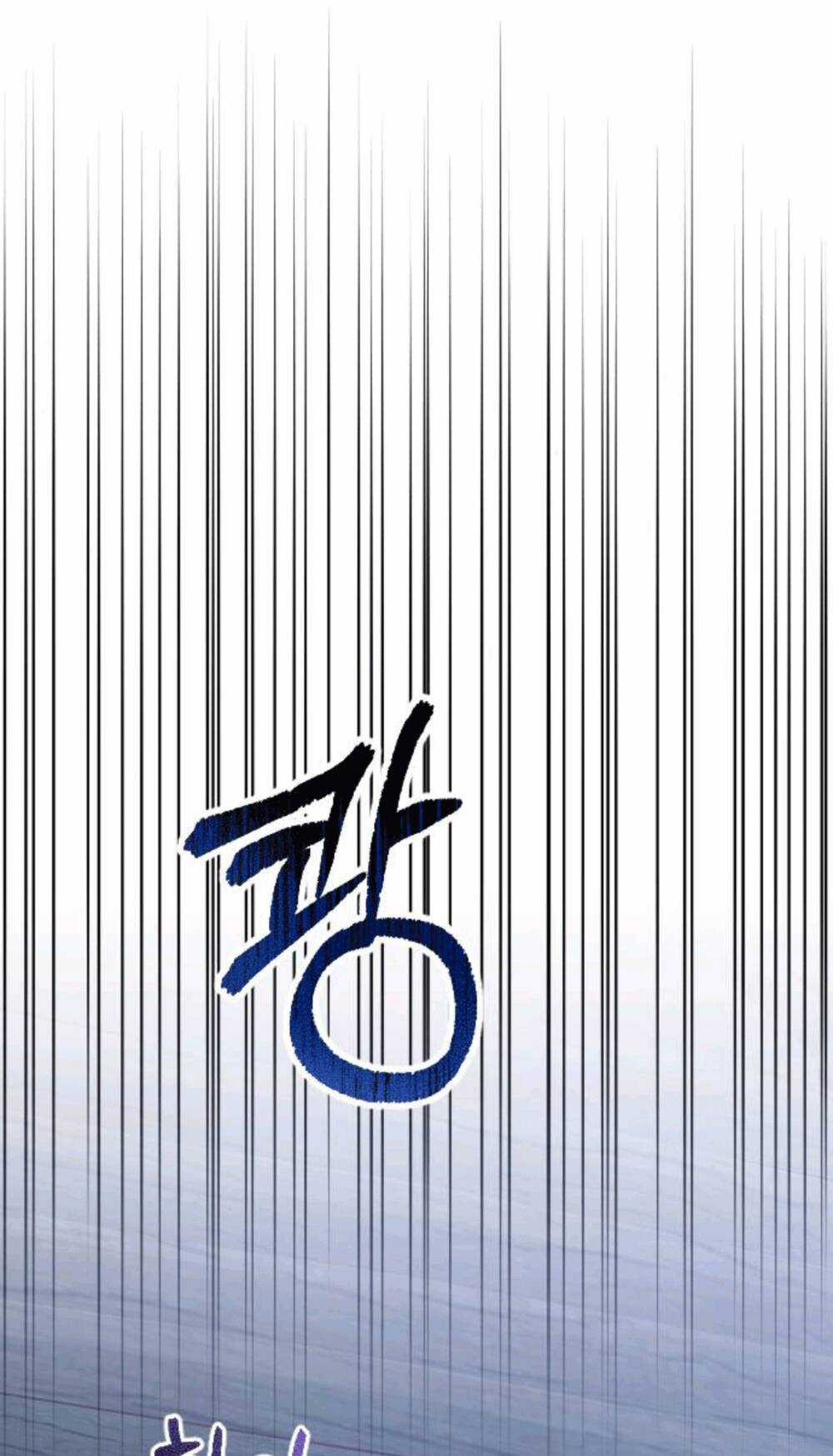 Hoa Dã Thú Chapter 6 trang 9