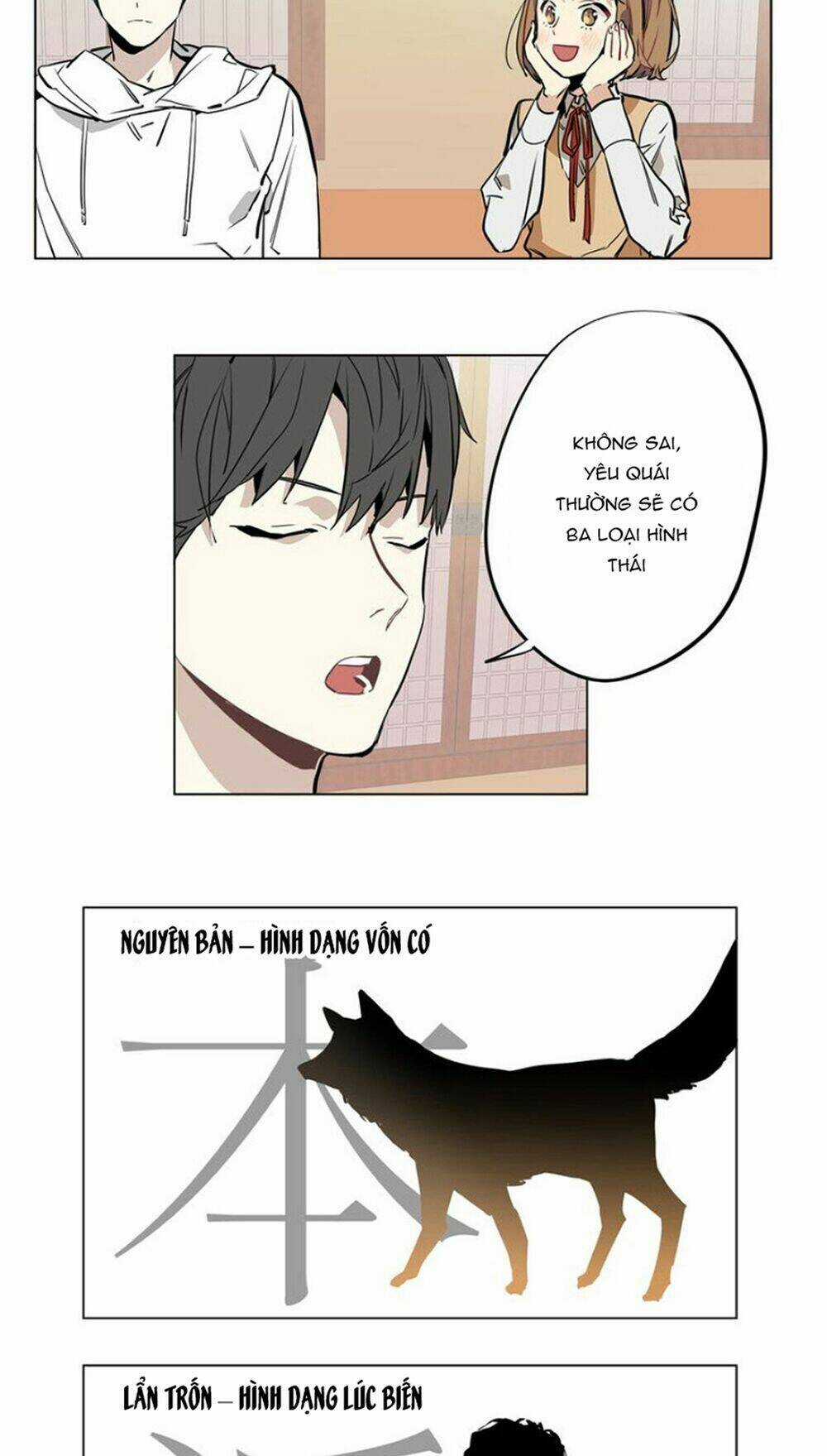 Hoa Đạo Sĩ Chapter 23 trang 12