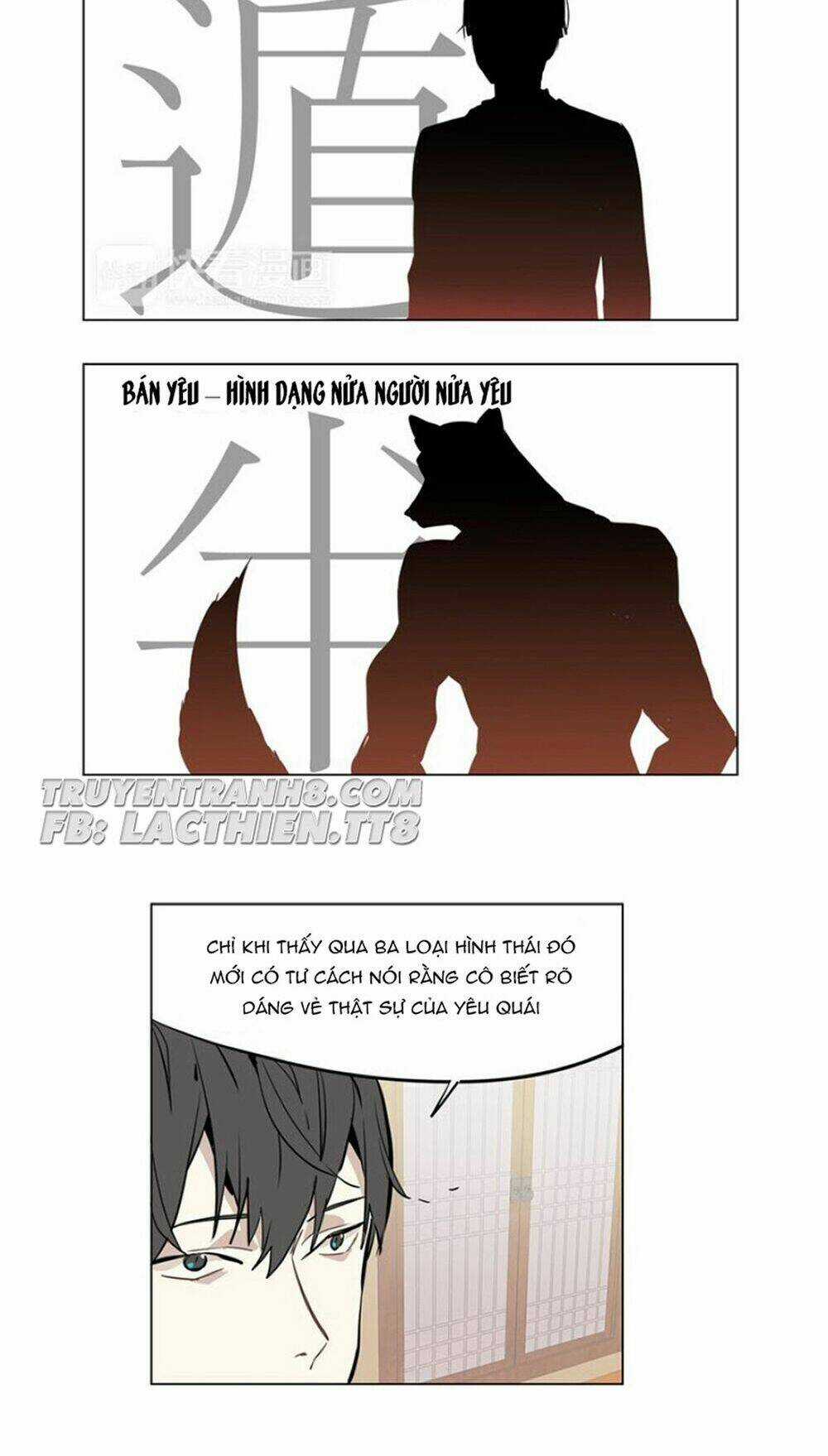 Hoa Đạo Sĩ Chapter 23 trang 13