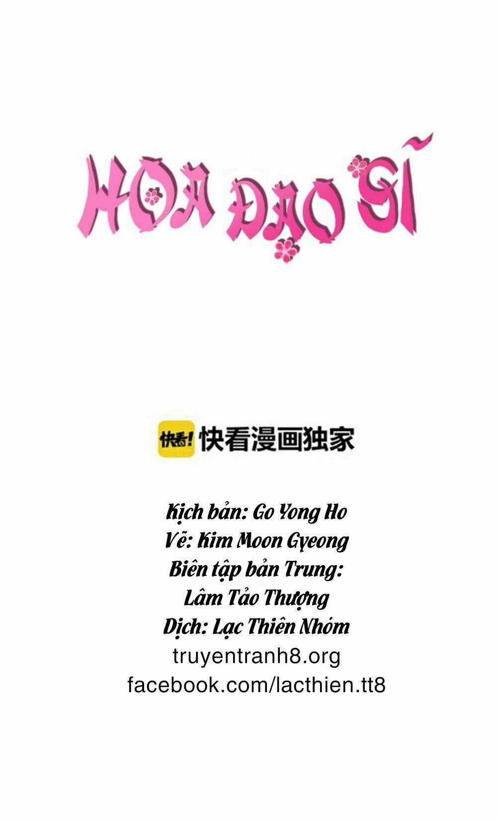 Hoa Đạo Sĩ Chapter 31 trang 1