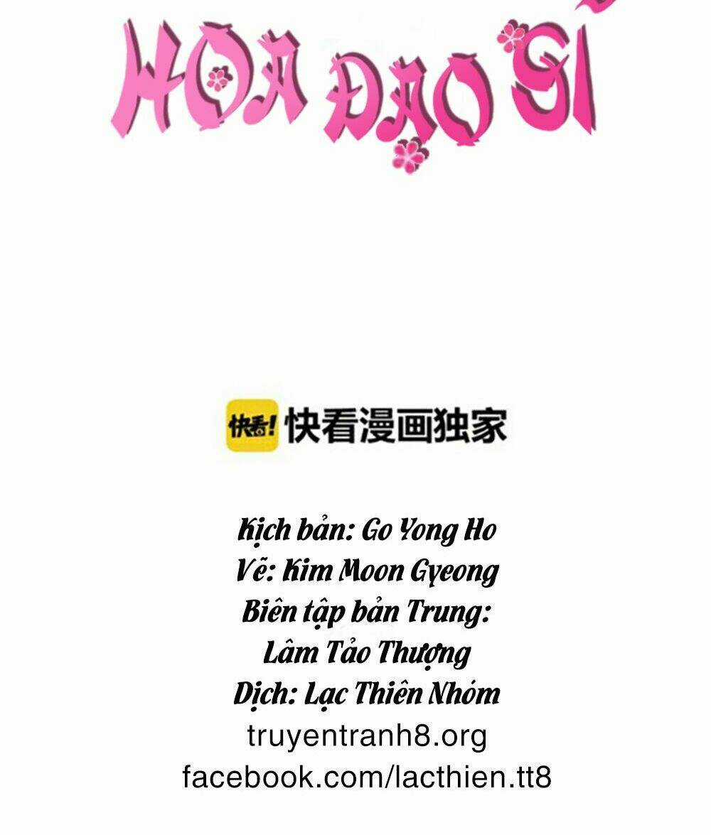 Hoa Đạo Sĩ Chapter 4 trang 17