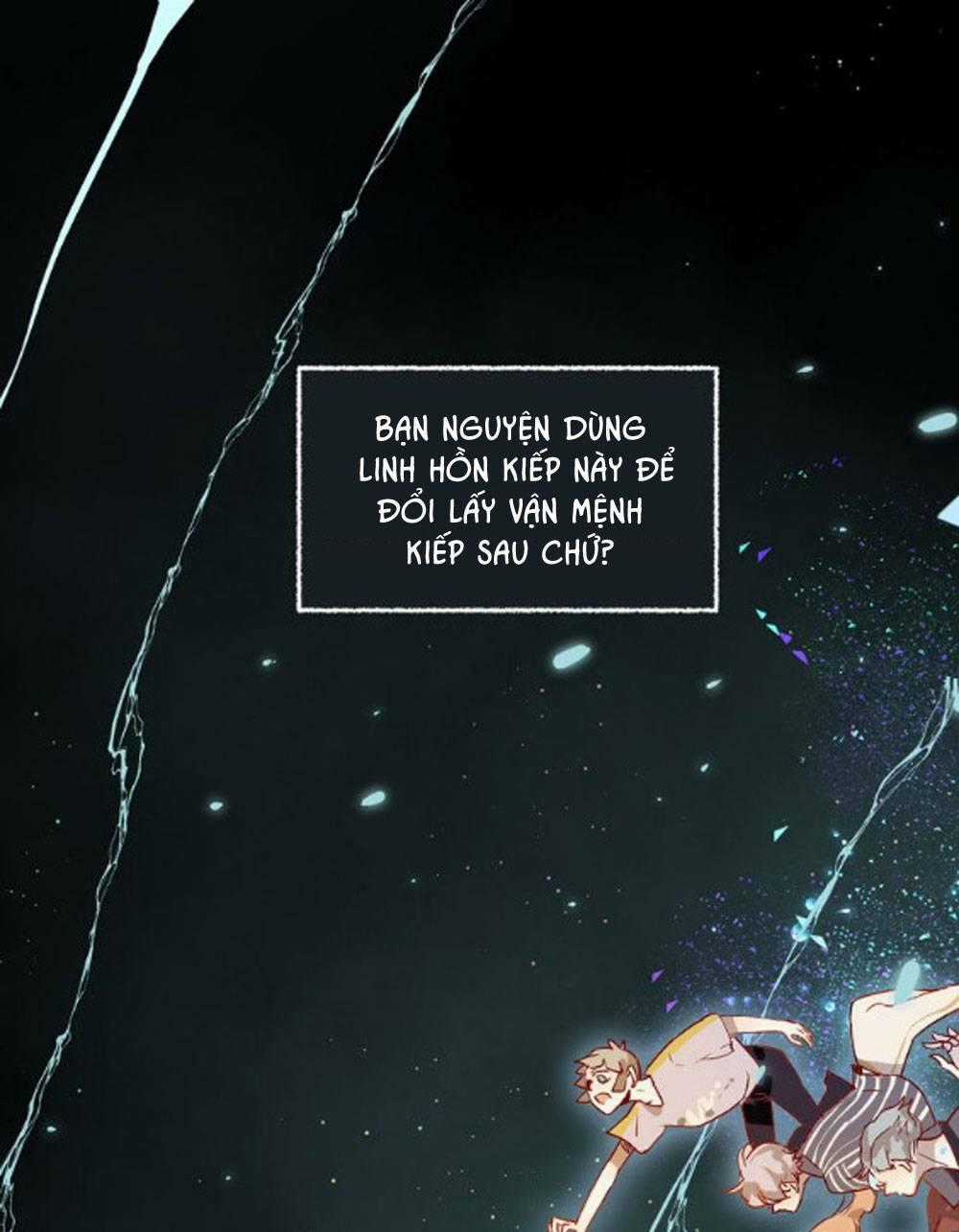 Hoa Dữ Ẩn Nặc Chi Ô Chapter 1 trang 1