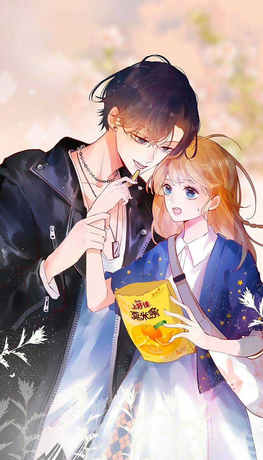 Hoa Dữ Ẩn Nặc Chi Ô Chapter 106 trang 1