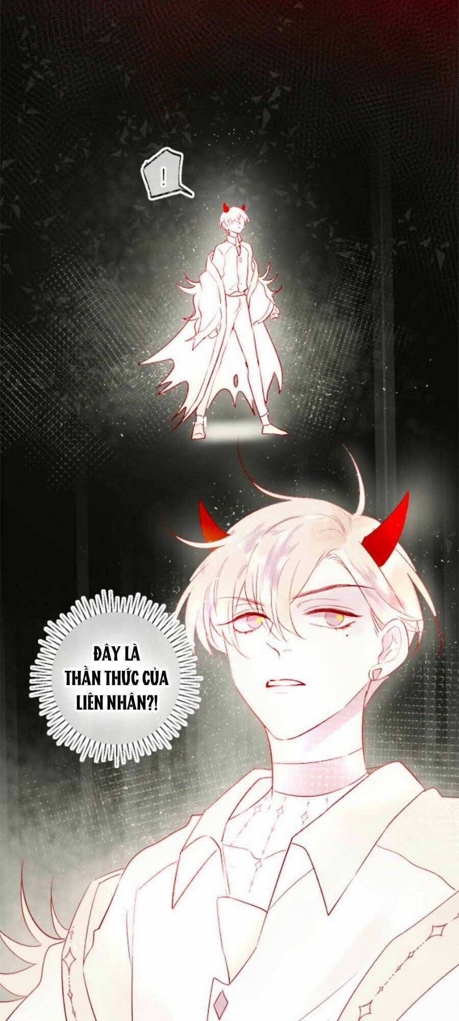 Hoa Dữ Ẩn Nặc Chi Ô Chapter 108 trang 1