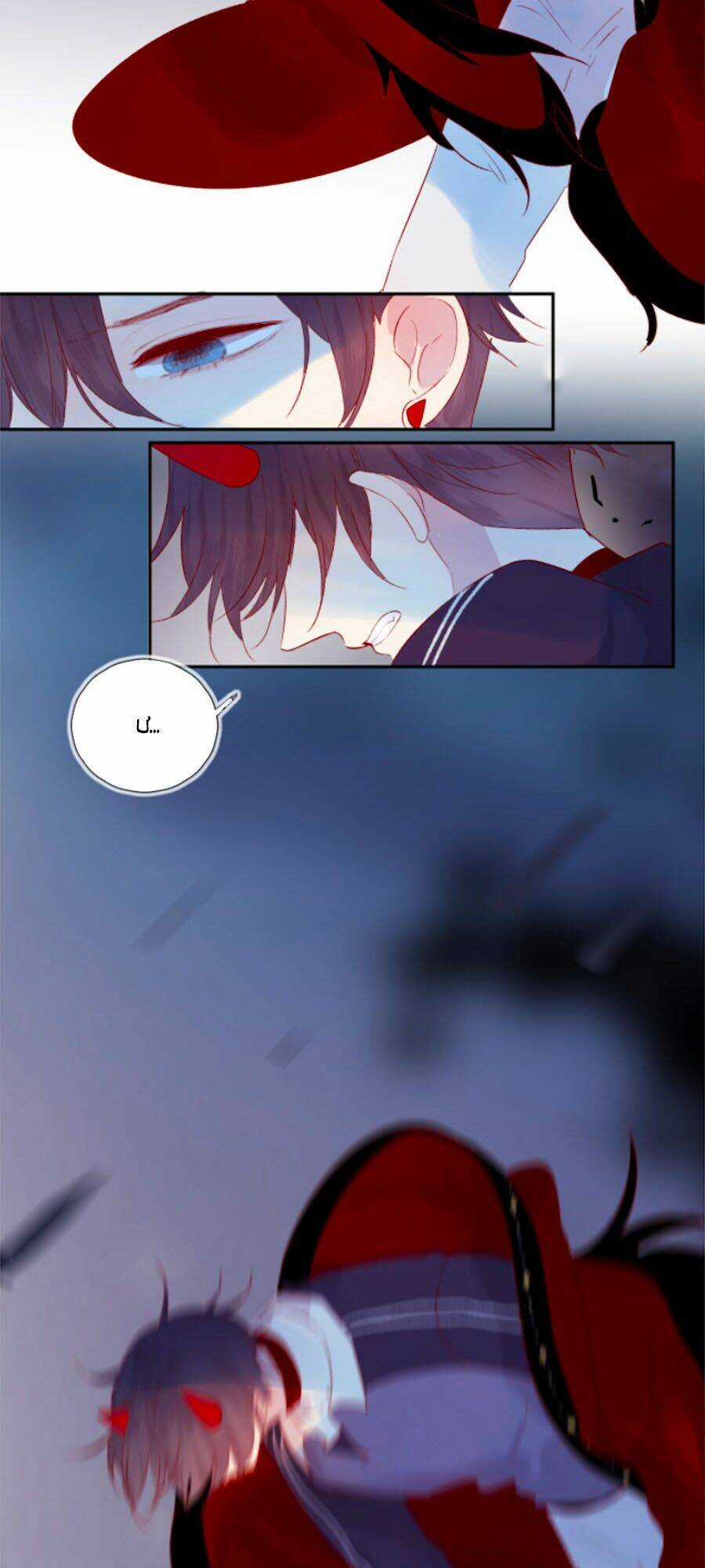 Hoa Dữ Ẩn Nặc Chi Ô Chapter 109 trang 1