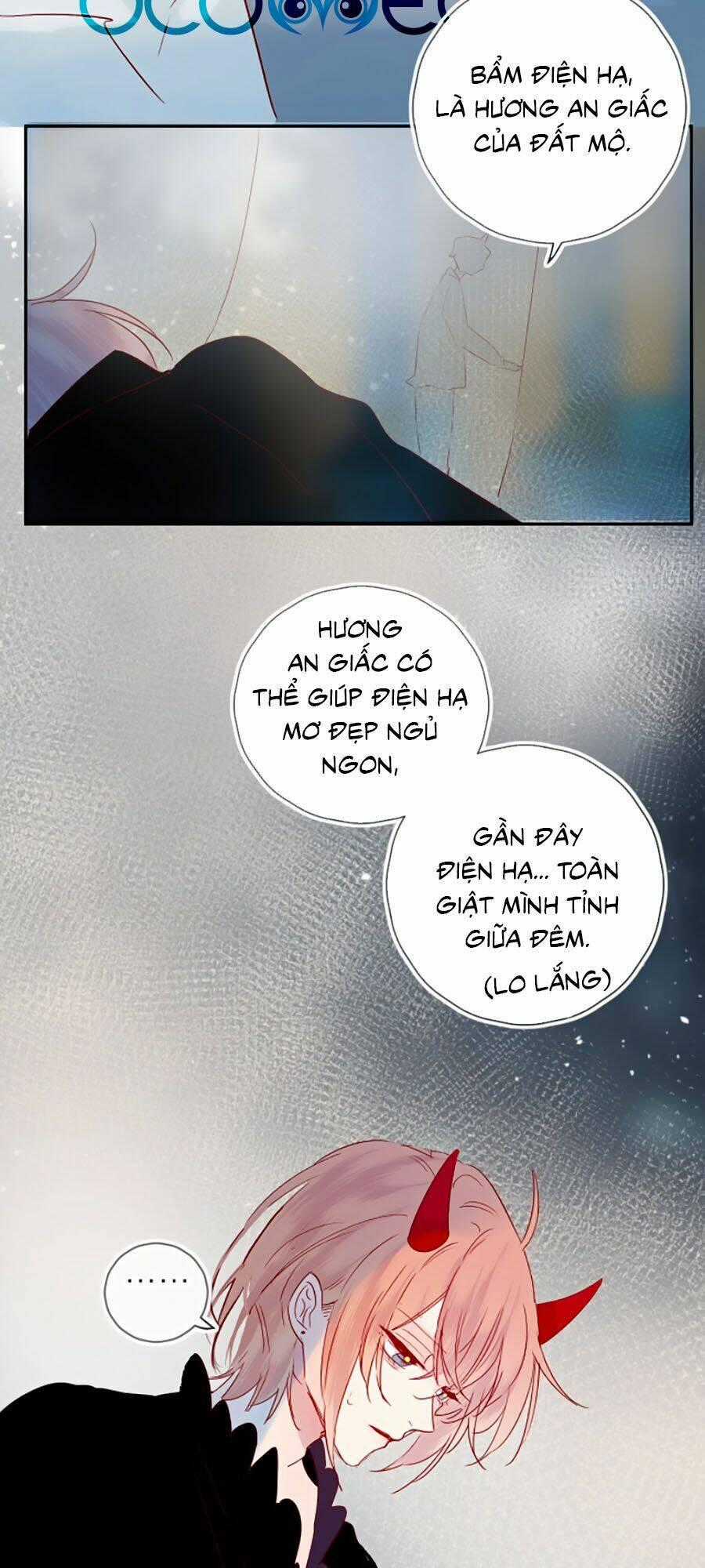 Hoa Dữ Ẩn Nặc Chi Ô Chapter 112 trang 1