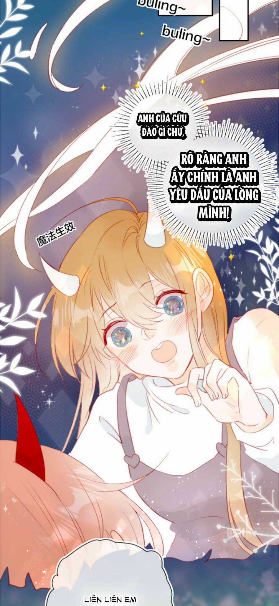 Hoa Dữ Ẩn Nặc Chi Ô Chapter 120 trang 1