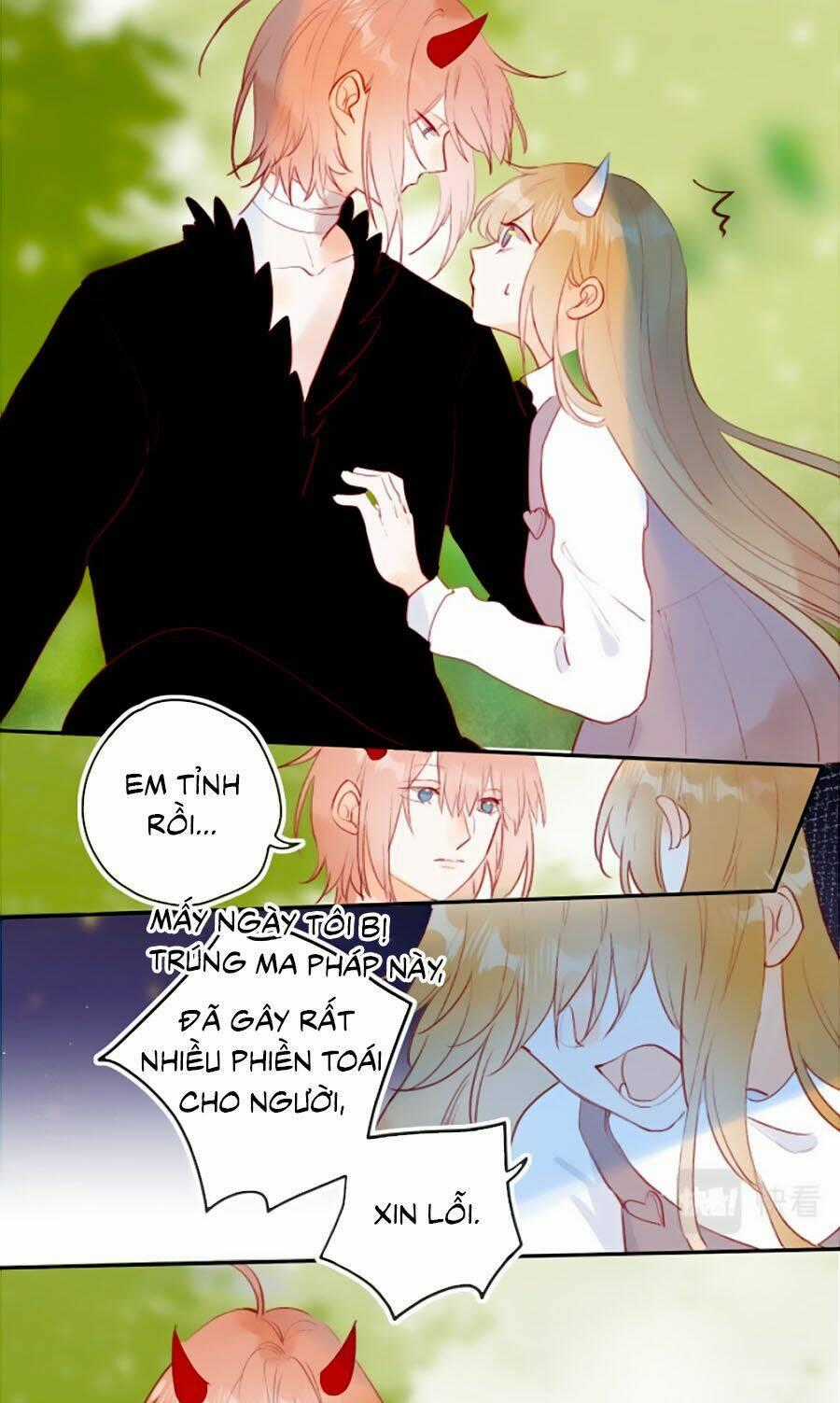 Hoa Dữ Ẩn Nặc Chi Ô Chapter 124 trang 1